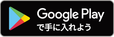 HESTA LIFEをGoogle Playでダウンロードする