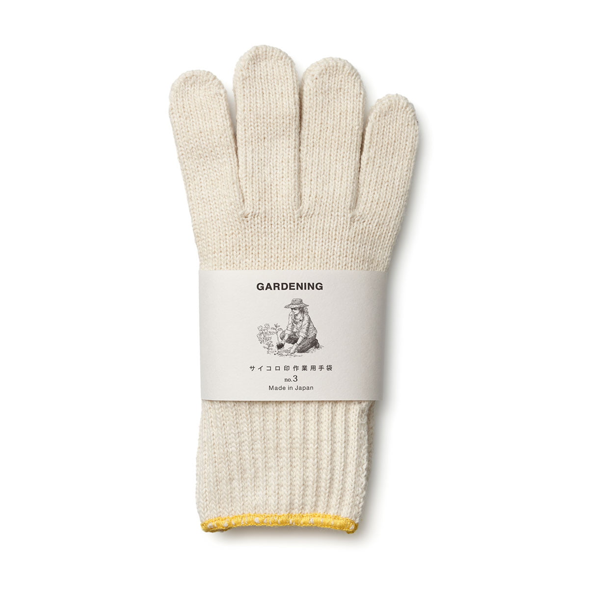 【石川メリヤス】サイコロ印 No.3 作業用手袋 ガーデニング・農作業向け
