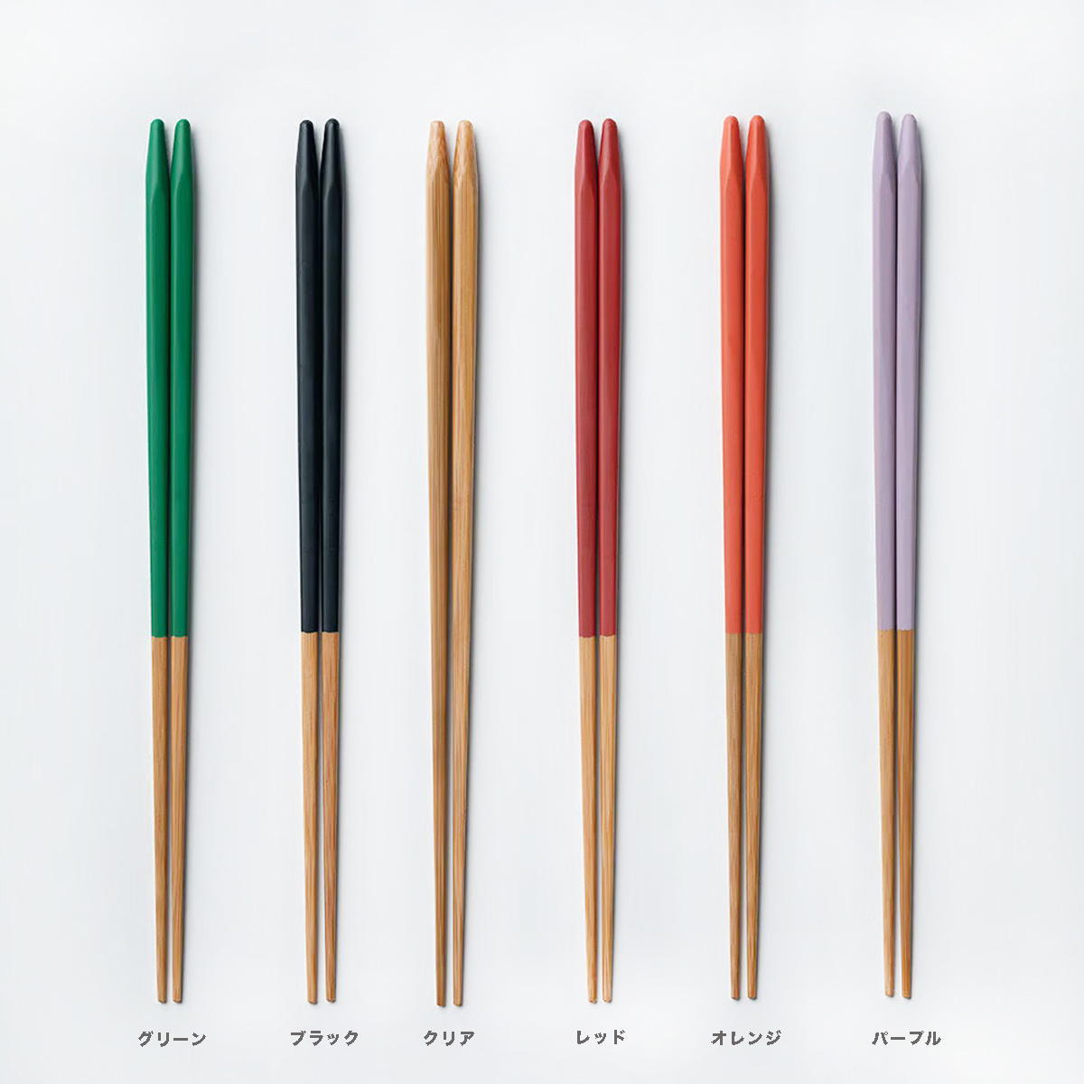 ヤマチク 細けずり箸（一膳）