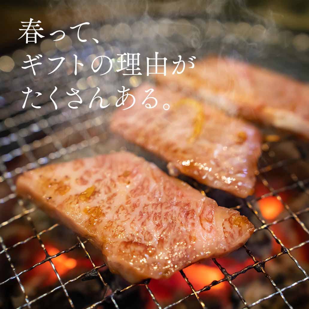 極上牛&幻級の豚 贅沢食べ比べ。 熊本県産和王・TOKYO X食べ比べセット（焼肉用 計600g）