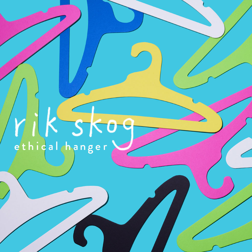 "エシカル"なペーパーハンガー