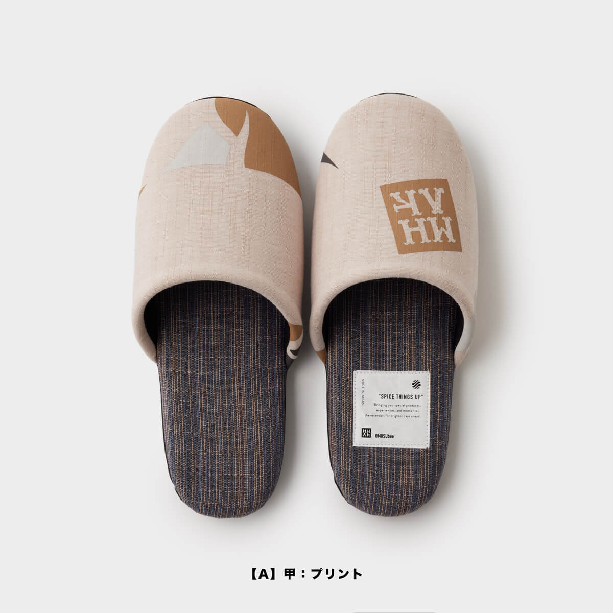 MHAK×OMUSUbee 会津木綿 ルームシューズ ベージュ/Beige　5,500円 （税込）