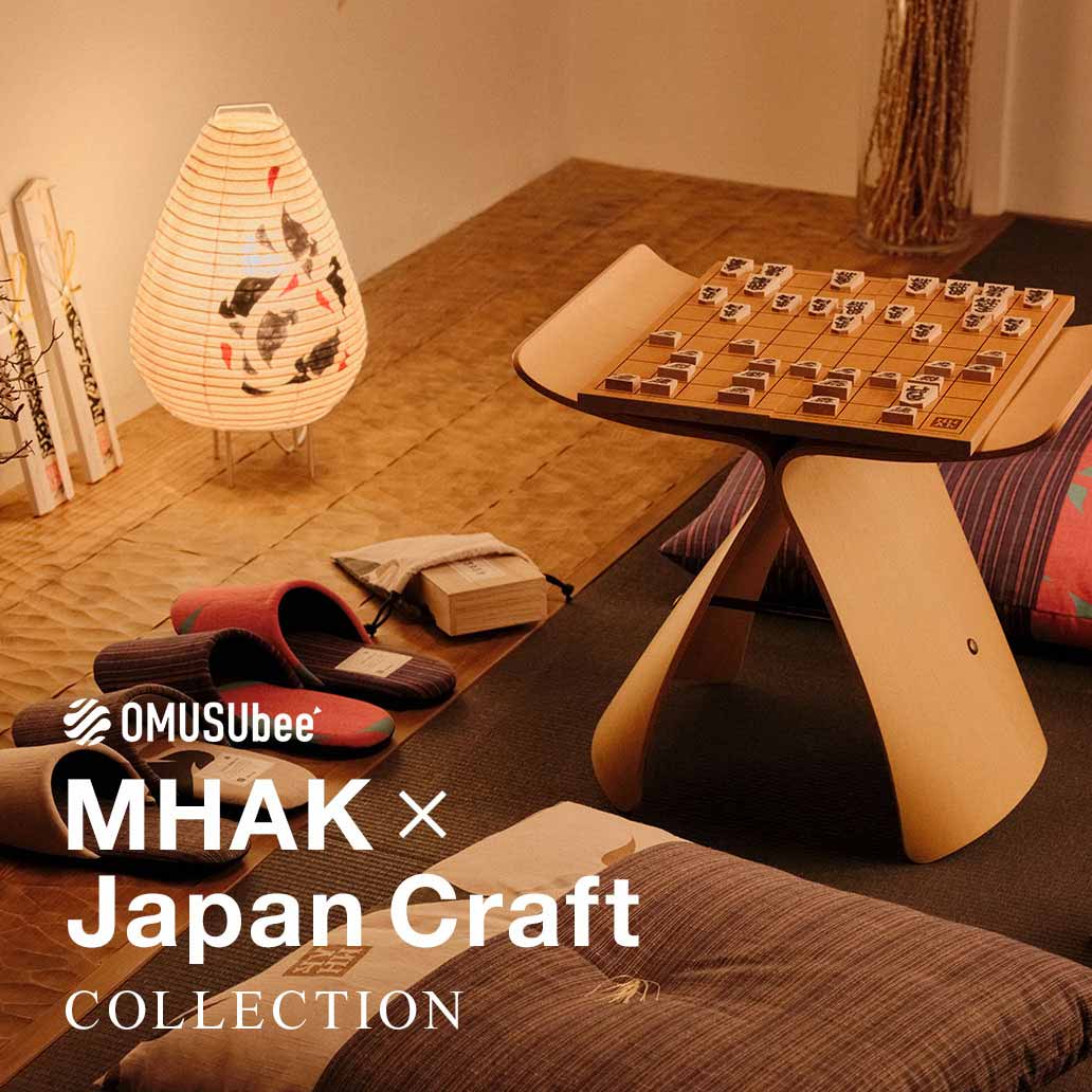 ペインターMHAKと職人の手仕事がつなぐ『日本のいいもの』
