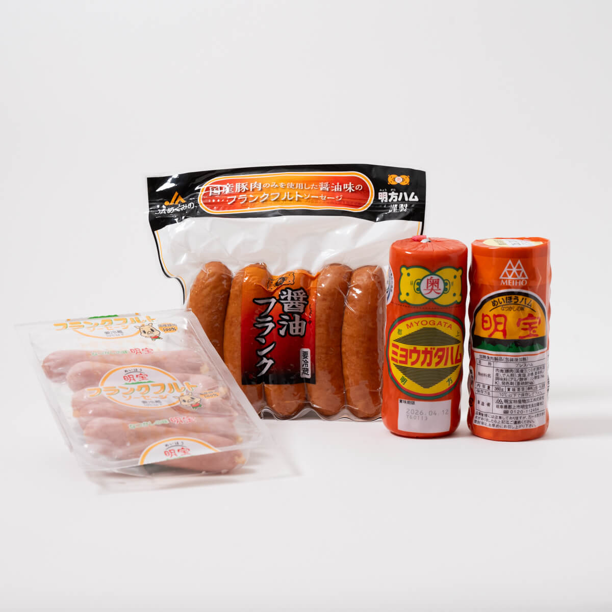 明方ハム＆明宝ハム入りフランク詰合せ 贅沢食べ比べセット ｜板取川温泉バーデェハウスセレクト