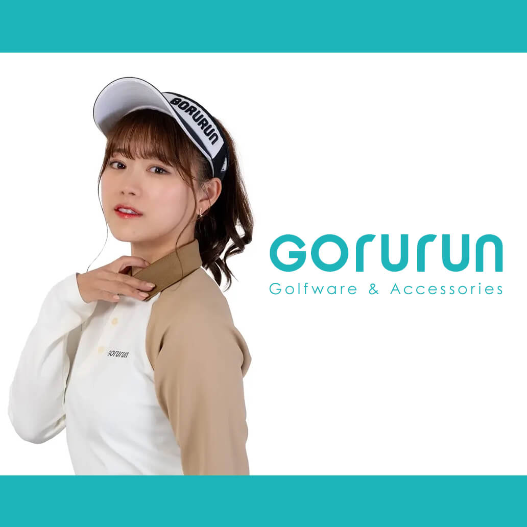ゴルフ文化の魅力を、ファッションを通じて全世代に向け『Gorurun』が発信！