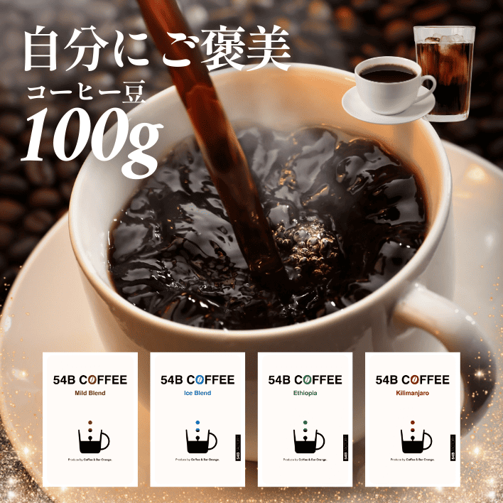 モダンなうつわと楽しむ、カフェタイム