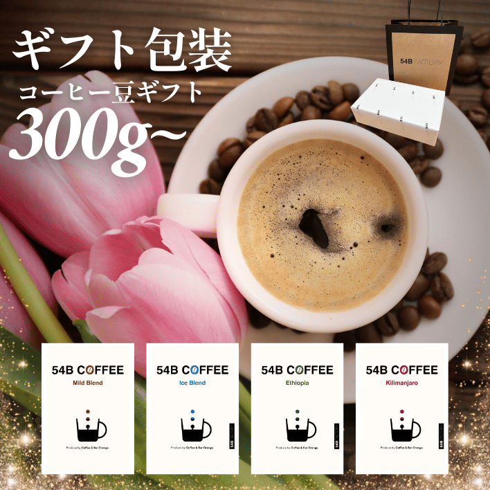 モダンなうつわと楽しむ、カフェタイム