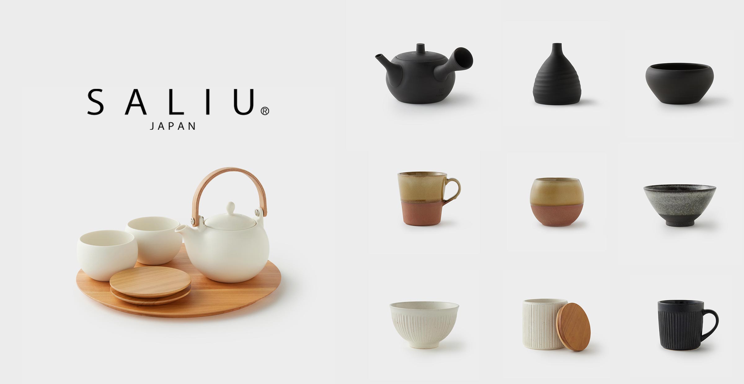 【SALU】商品一覧