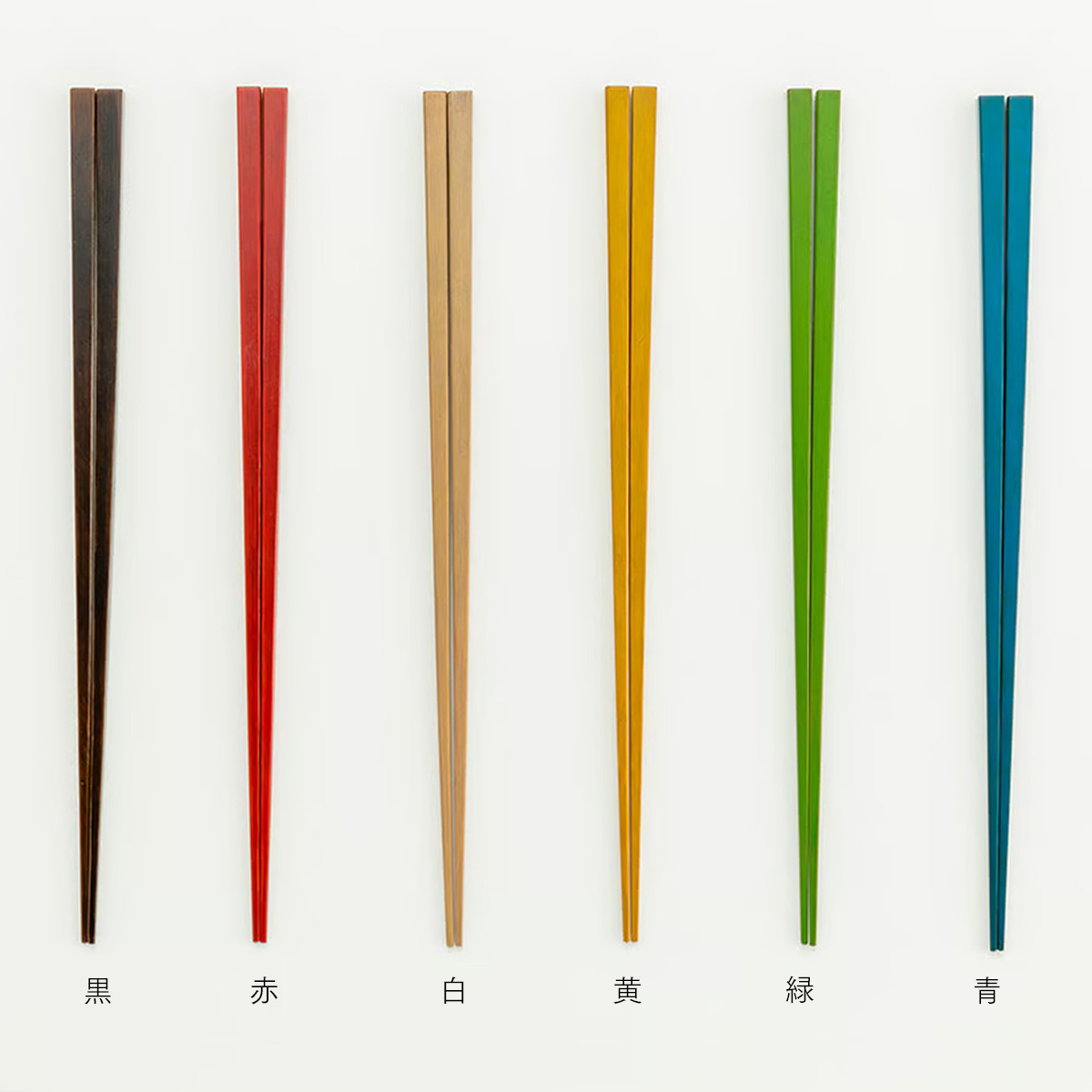 ヤマチク うるし竹箸 -極- 23cm（一膳）