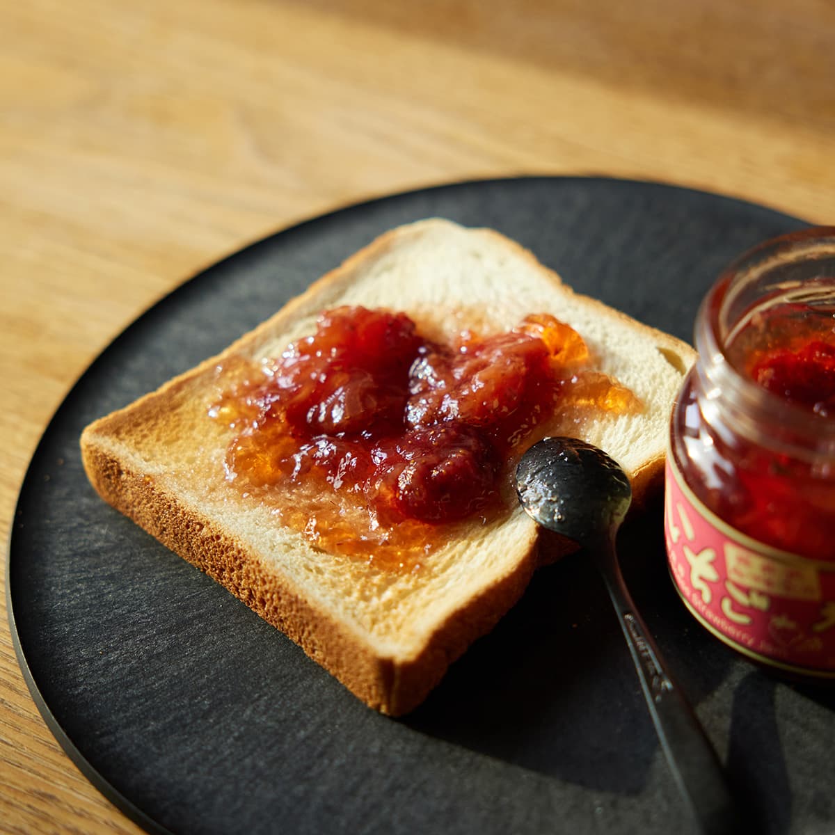 白樺堂 老舗フルーツジャム えらべる2個セット ｜ザ グランリゾート エレガンデ軽井沢セレクト