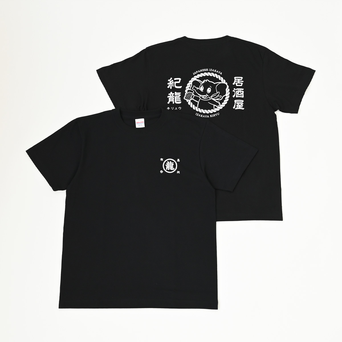 だいちゃん × 居酒屋紀龍 Tシャツ ブラック