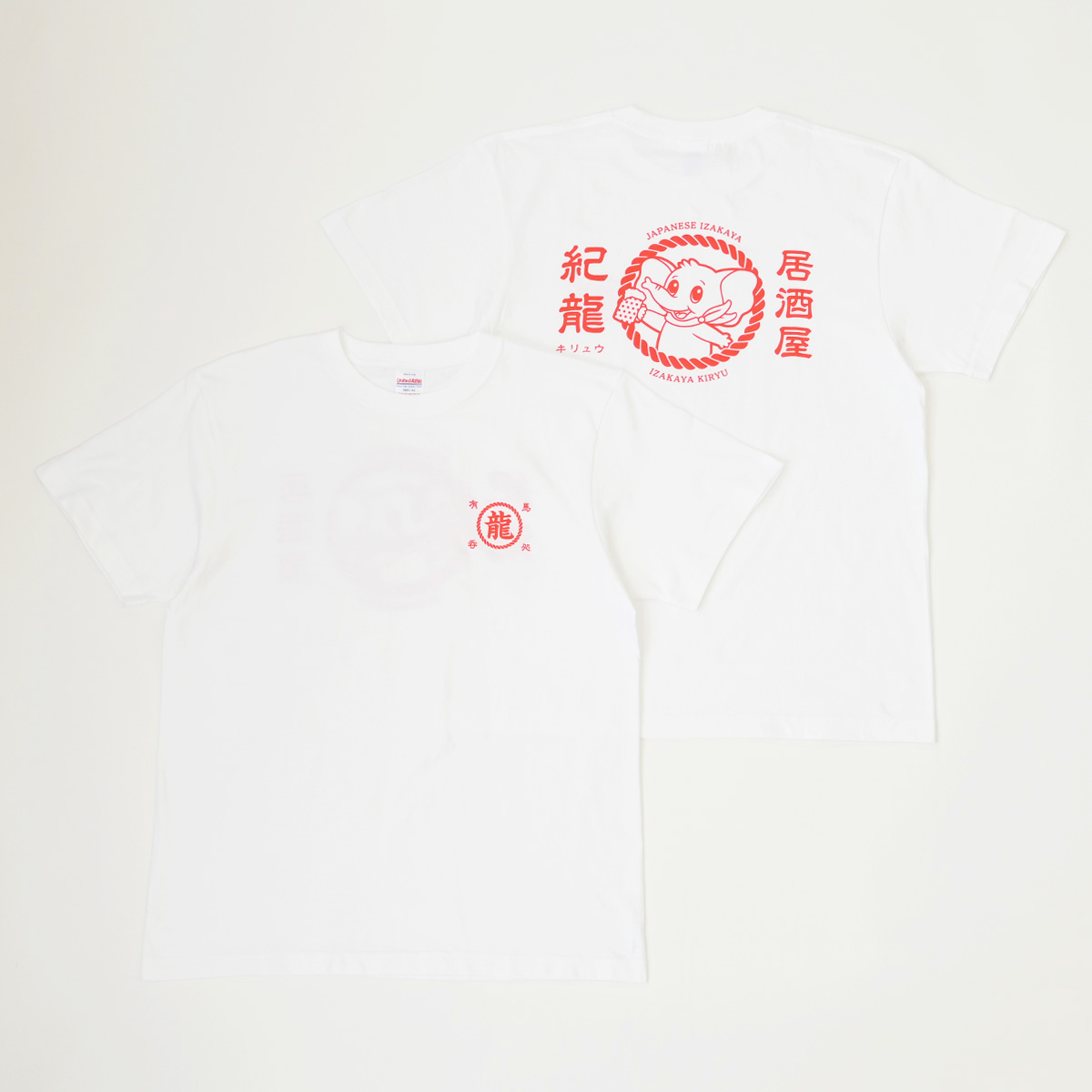 だいちゃん × 居酒屋紀龍 Tシャツ ホワイト