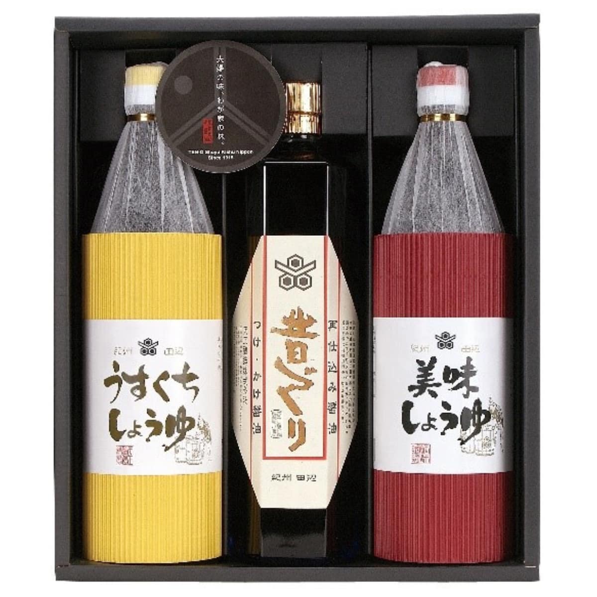 天王醸造　ギフトセット（3本入り）美味しょうゆ900ml／うすくちしょうゆ900ml／昔づくり720ml｜ザ グラン リゾート エレガンテ白浜セレクト