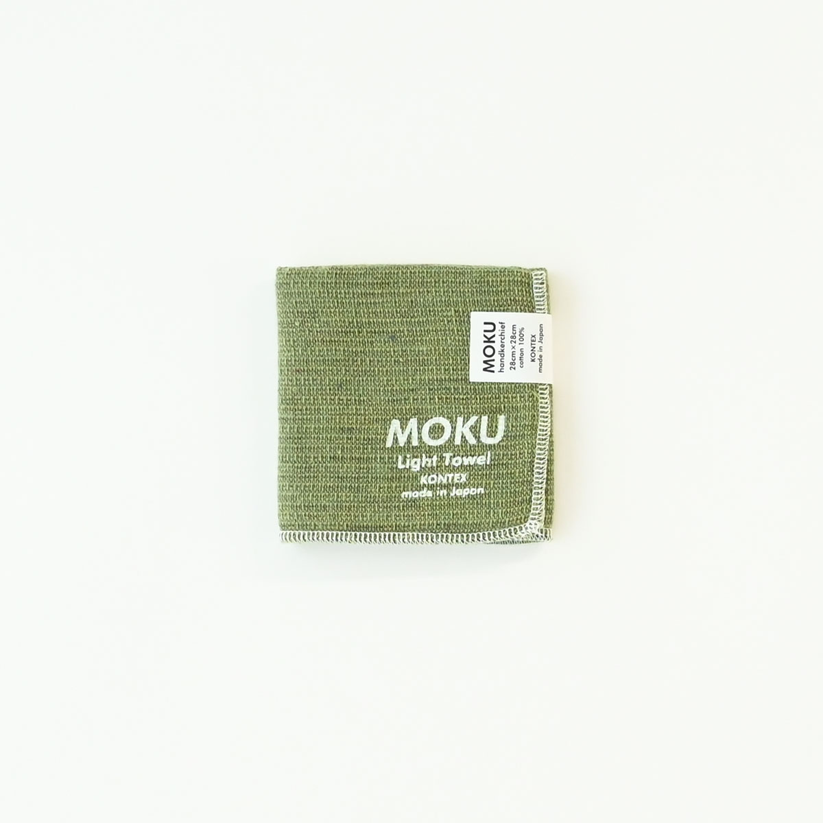 薄くてすぐ乾く　コンパクトなハンカチタオル　グリーン｜Kontex - MOKU