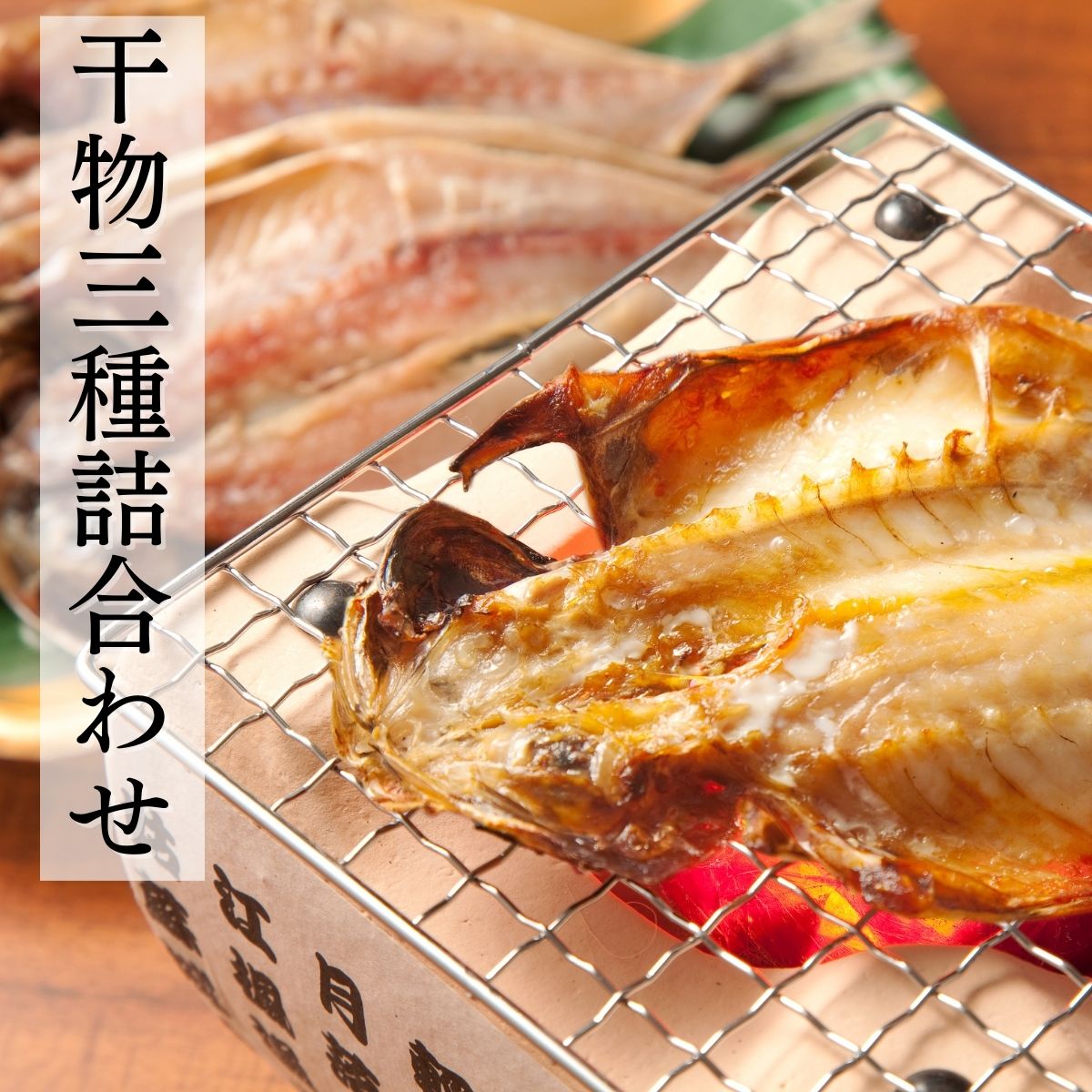 【慎ましい大人の朝食時間】GOOD MORNING TABLE