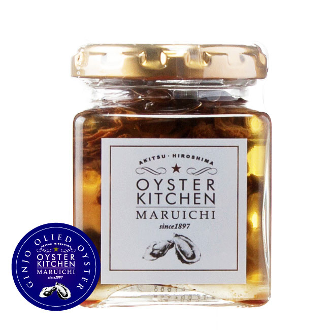 日本酒が引き出す牡蠣の旨み 吟醸オイル漬け 小瓶 120g｜OYSTER KITCHEN