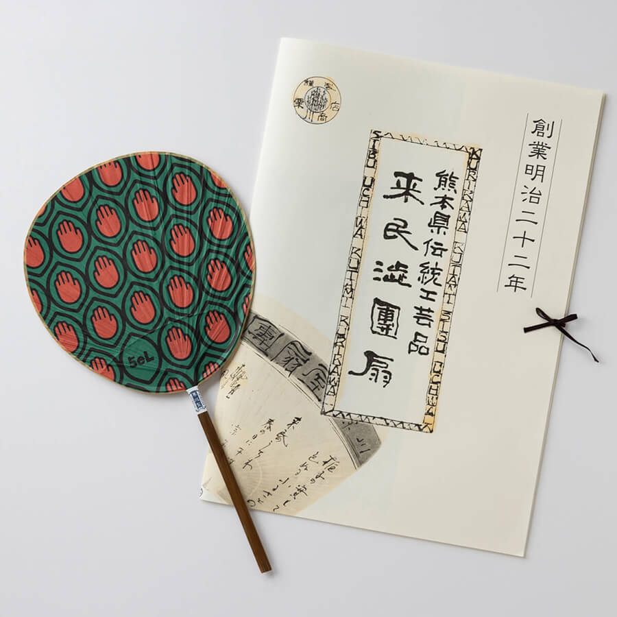 【BLEND IT TRADITION】日本の工芸×作家コラボ