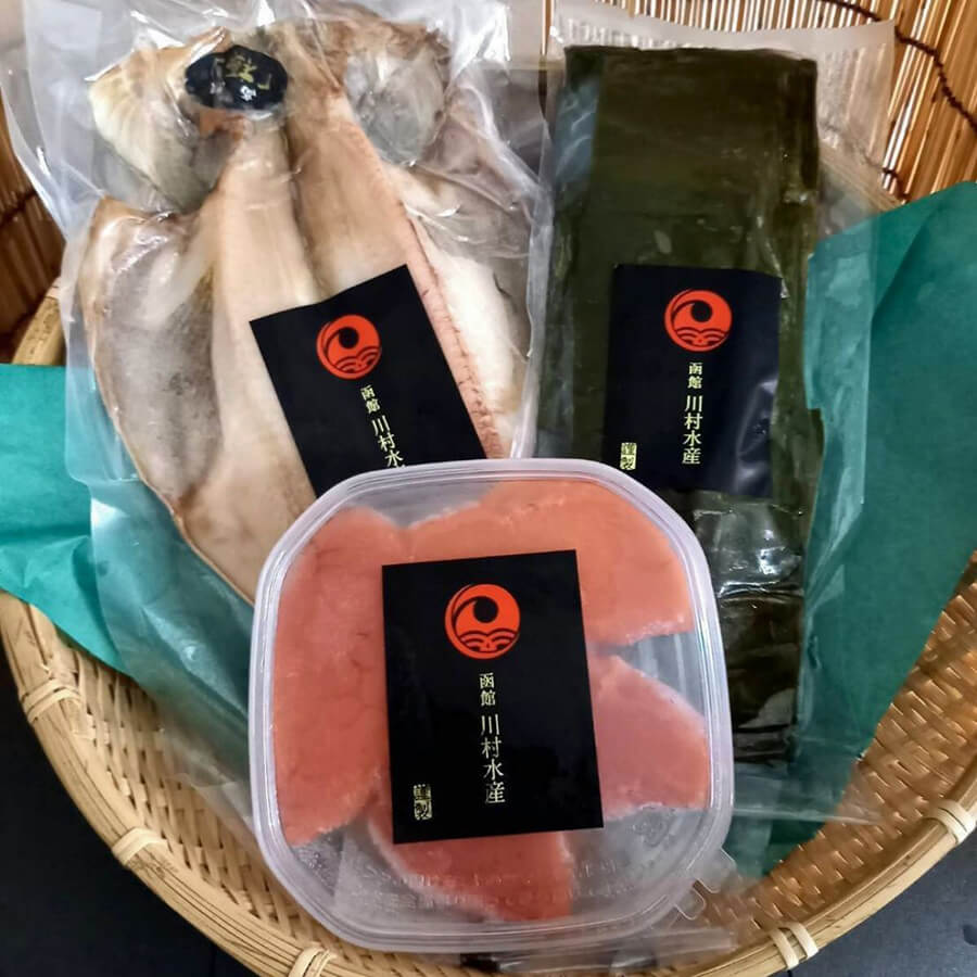 函館　マルヒラ川村水産　厳選3点セット