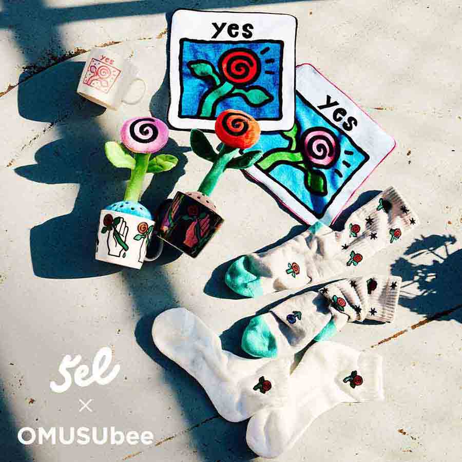 Daily Collection by 5eL