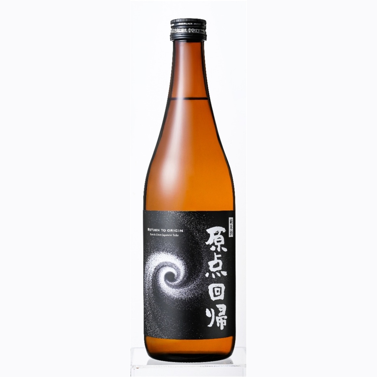 素直なおいしさ　中沖酒造店 原点回帰 -Return to origin- 720ml｜パレス松風セレクト
