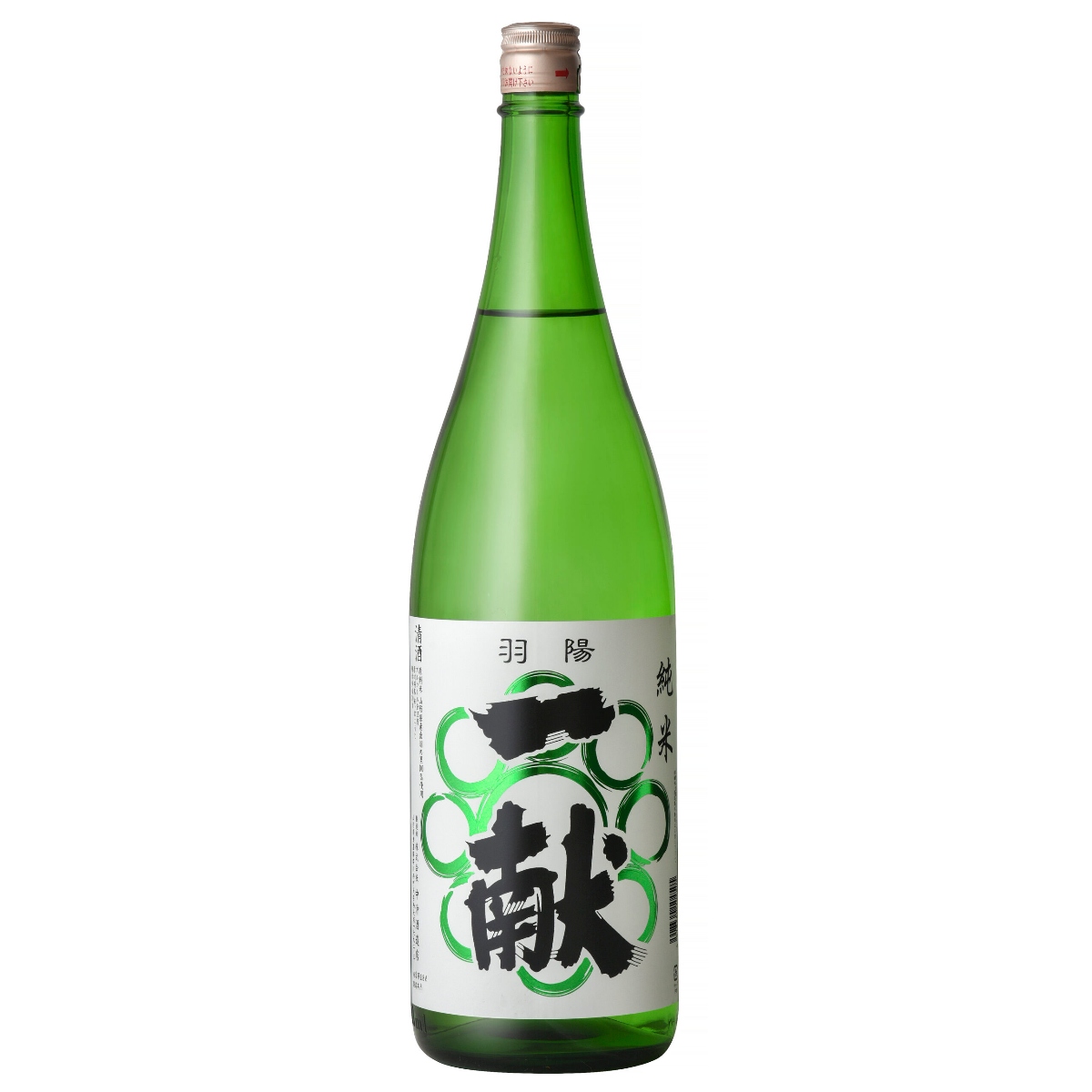 穏やかな一献　中沖酒造店 羽陽一献 純米酒 出羽の里 720ml｜パレス松風セレクト