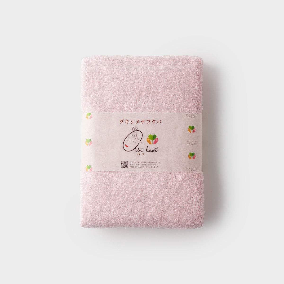 わたしをふわっと包み込む バスタオル（サクラ）｜エアーかおる ダキシメテフタバ