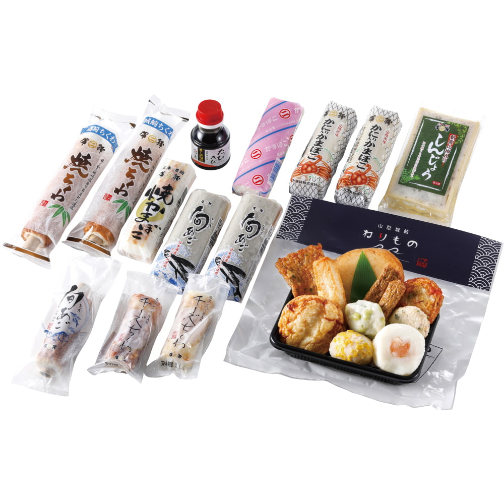 旨み広がる瀬戸内かまぼこ詰合せ　二方蒲鉾 旬ギフト「道（みち）」｜ザ グランリゾート城崎セレクト