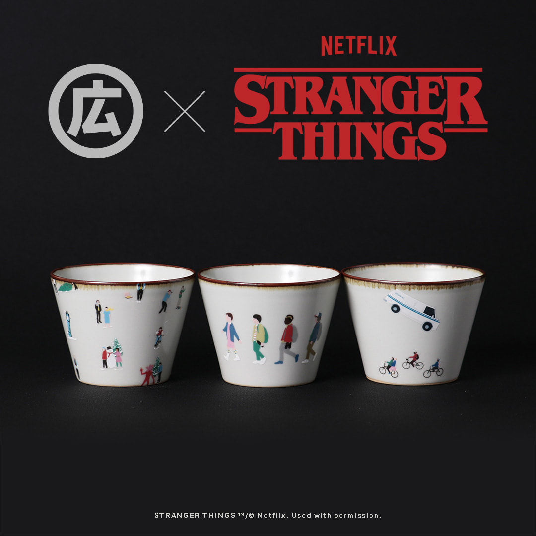 Netflixコラボ蕎麦猪口が待望の再入荷！人気シリーズの3種類を限定販売