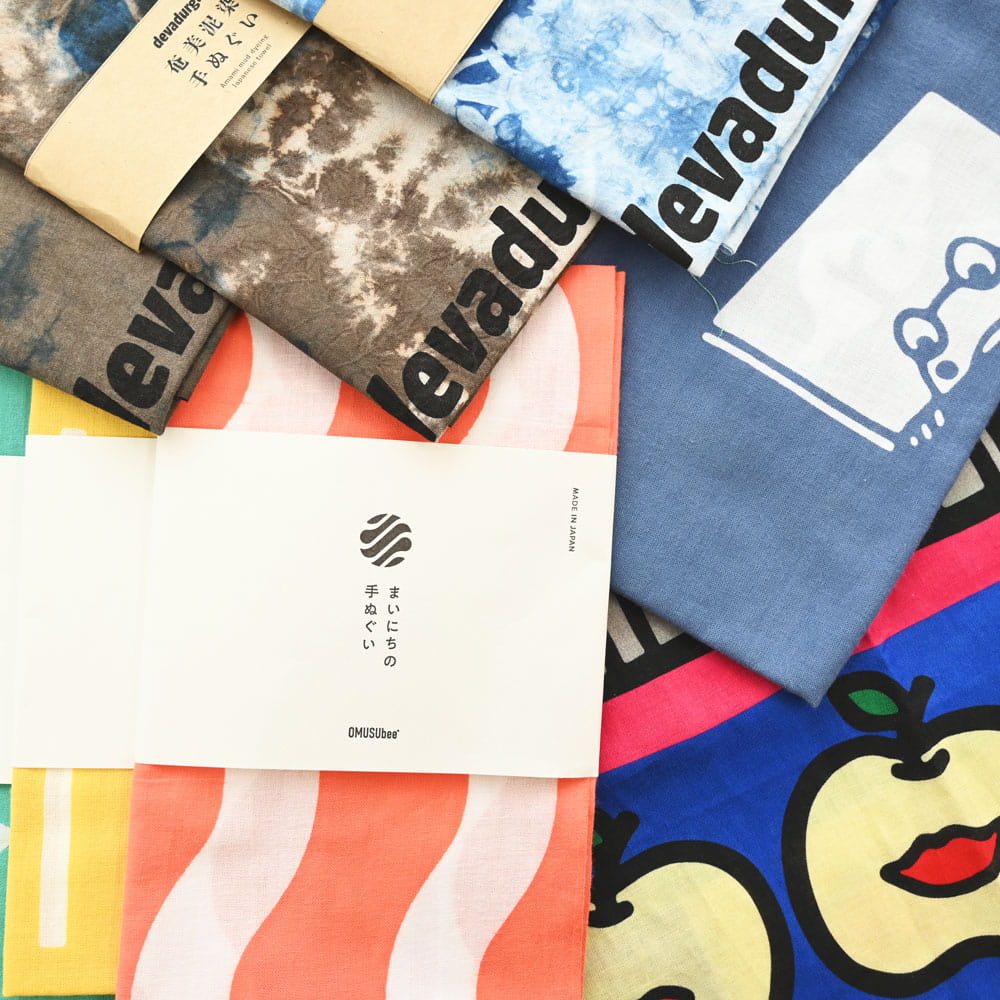 【特集】暮らしを彩る、涼やか手ぬぐい