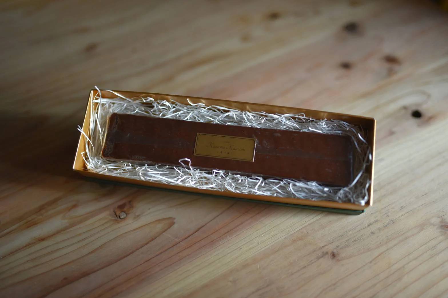 【Kazuma Kaneishi】　テリーヌショコラ【箱あり】