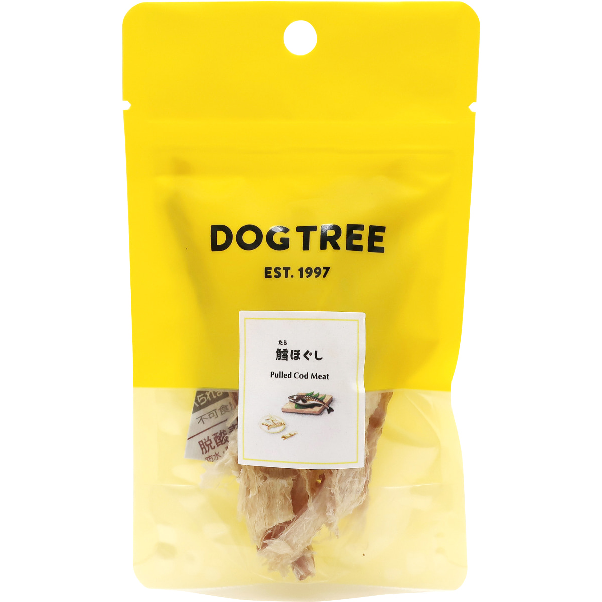 【DOG TREE】鱈（たら）ほぐし S 約10g