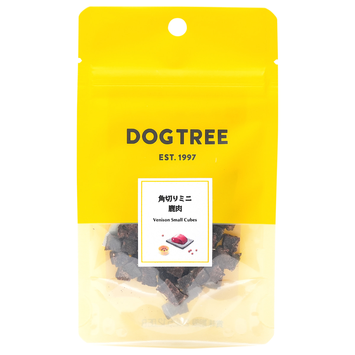 【DOG TREE】角切りミニ 鹿肉 S 約10g