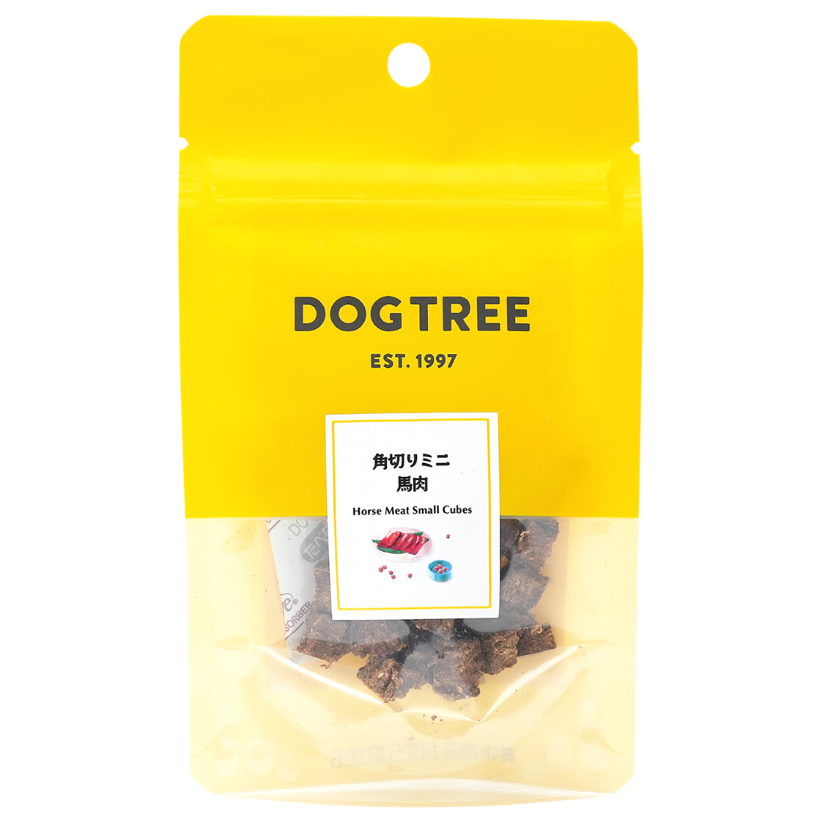 【DOG TREE】角切りミニ 馬肉 S 約10g