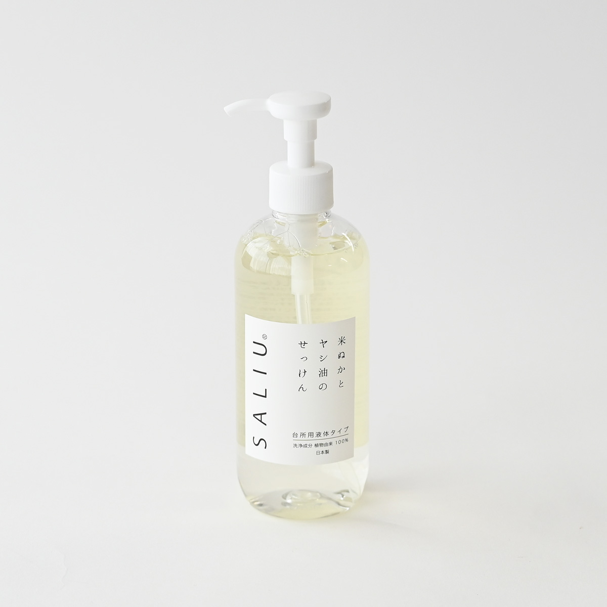 【暮らしを整える】毎日の風景に寄り添う、SALIUの道具