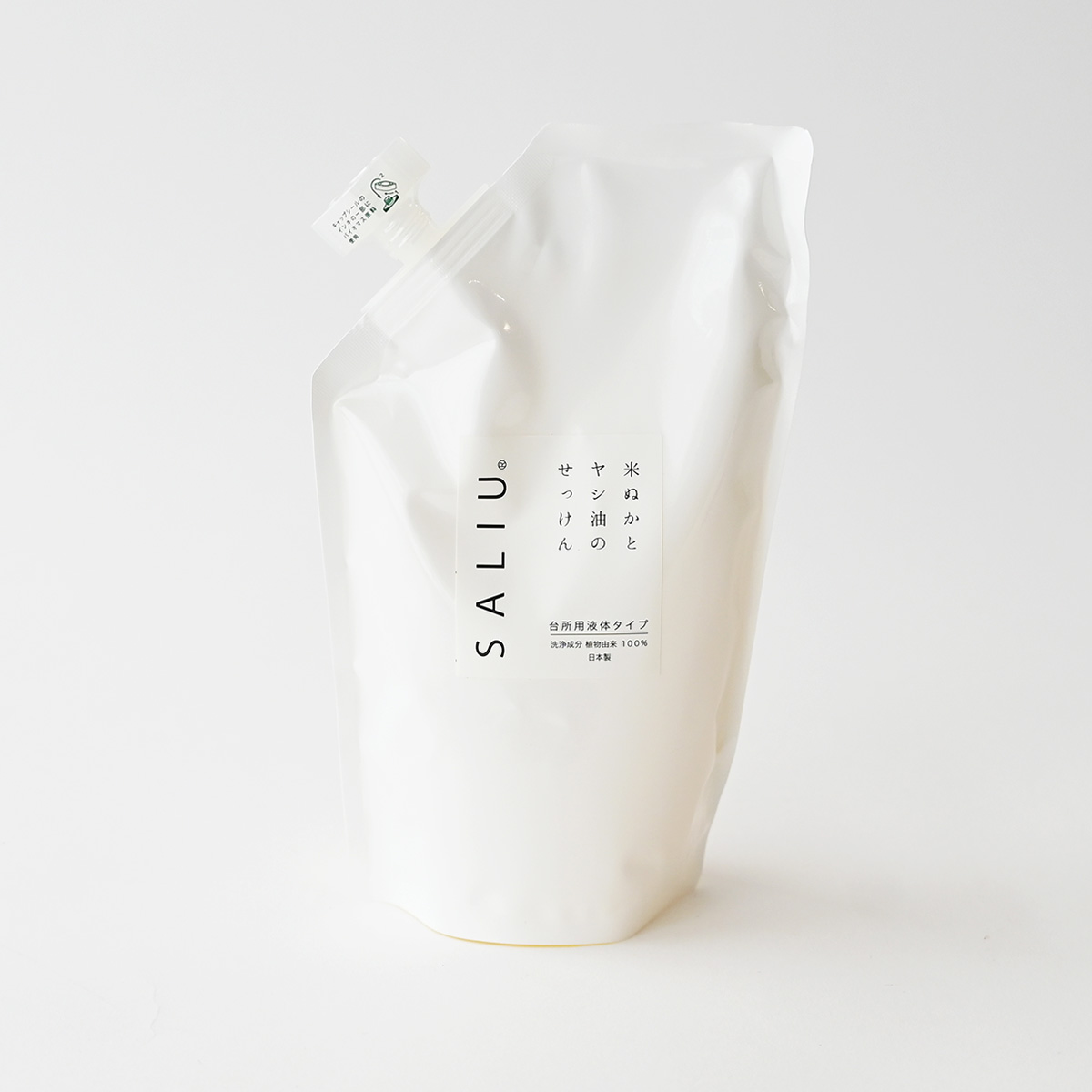 【暮らしを整える】毎日の風景に寄り添う、SALIUの道具