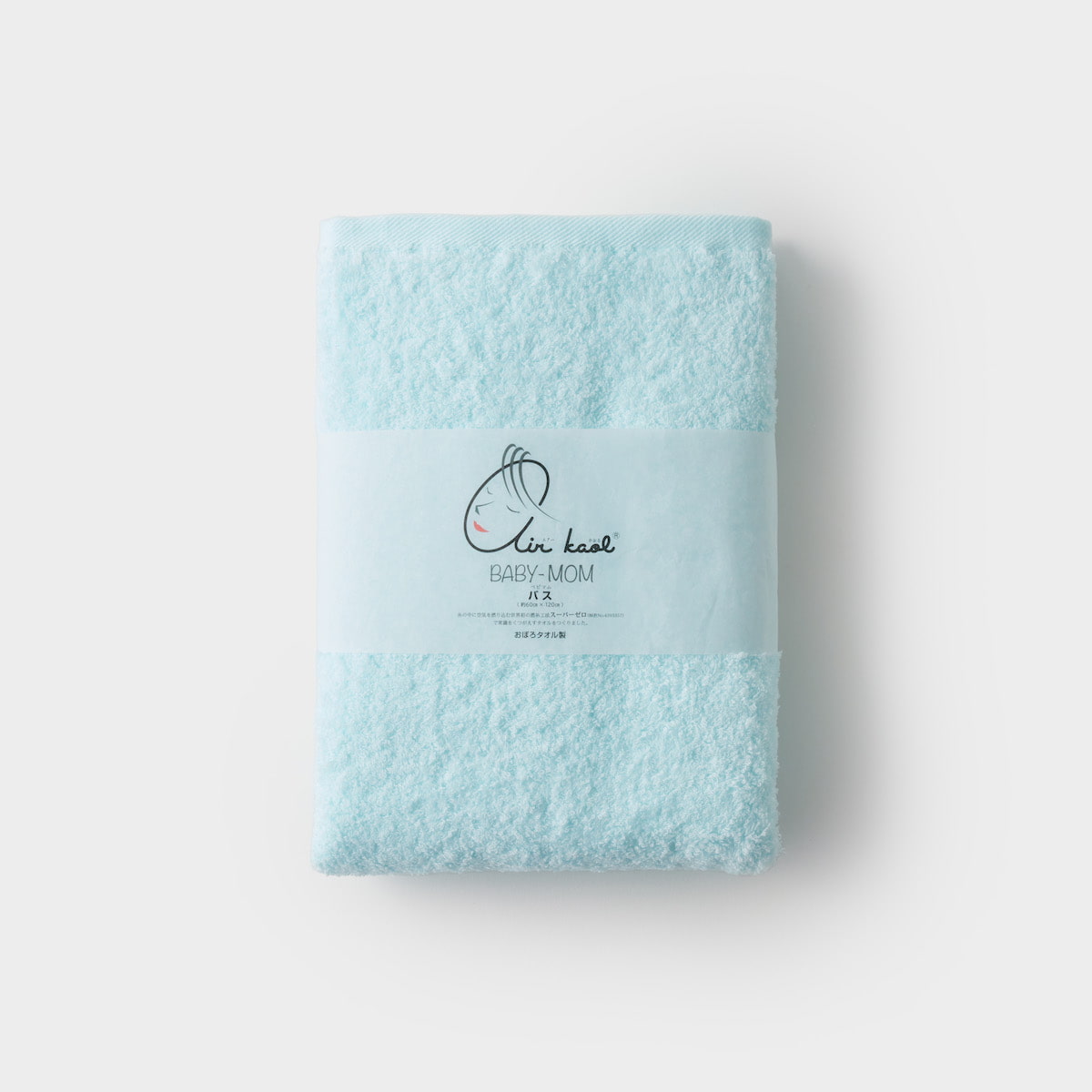 まるで空気 お肌にやさしいバスタオル（ブルー）｜エアーかおる ベビマム