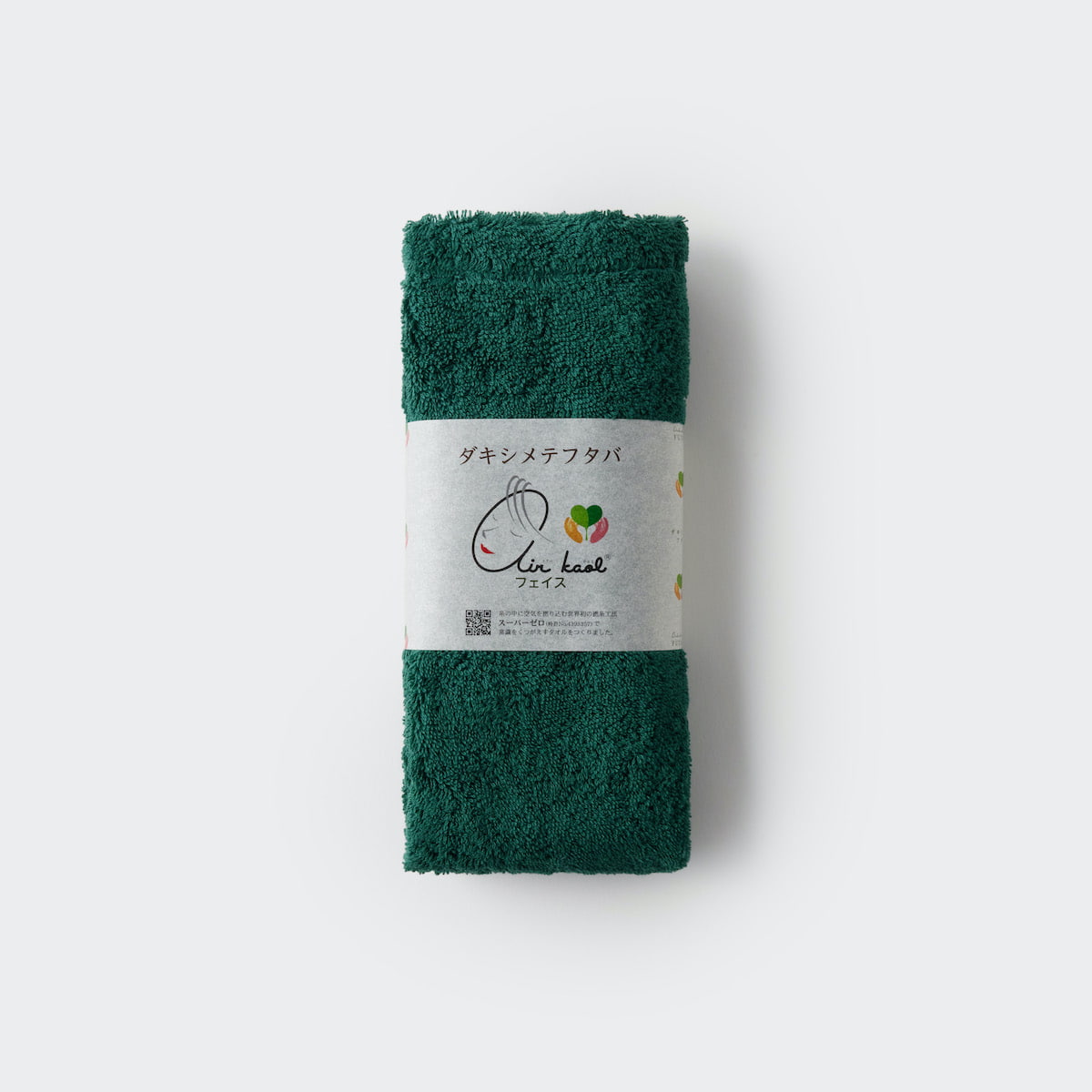 わたしをふわっと包み込む フェイスタオル（グリーン）｜エアーかおる ダキシメテフタバ