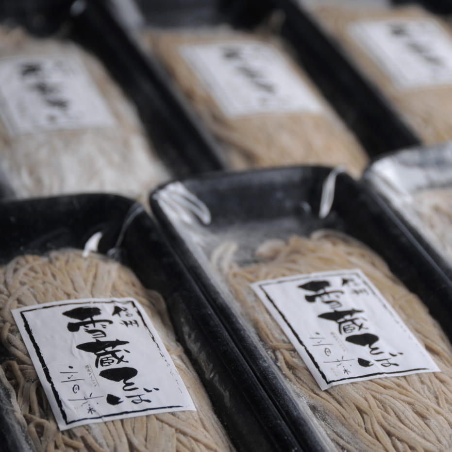 雪蔵熟成 信州雪蔵そば詰合せ｜ザ グランリゾート エレガンデ軽井沢セレクト