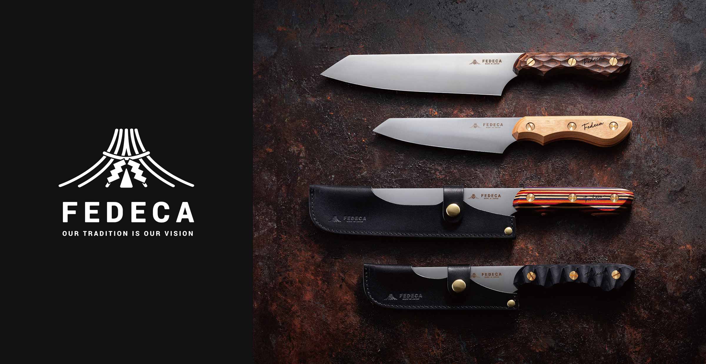 切る道具に、スタイルを「FEDECA」