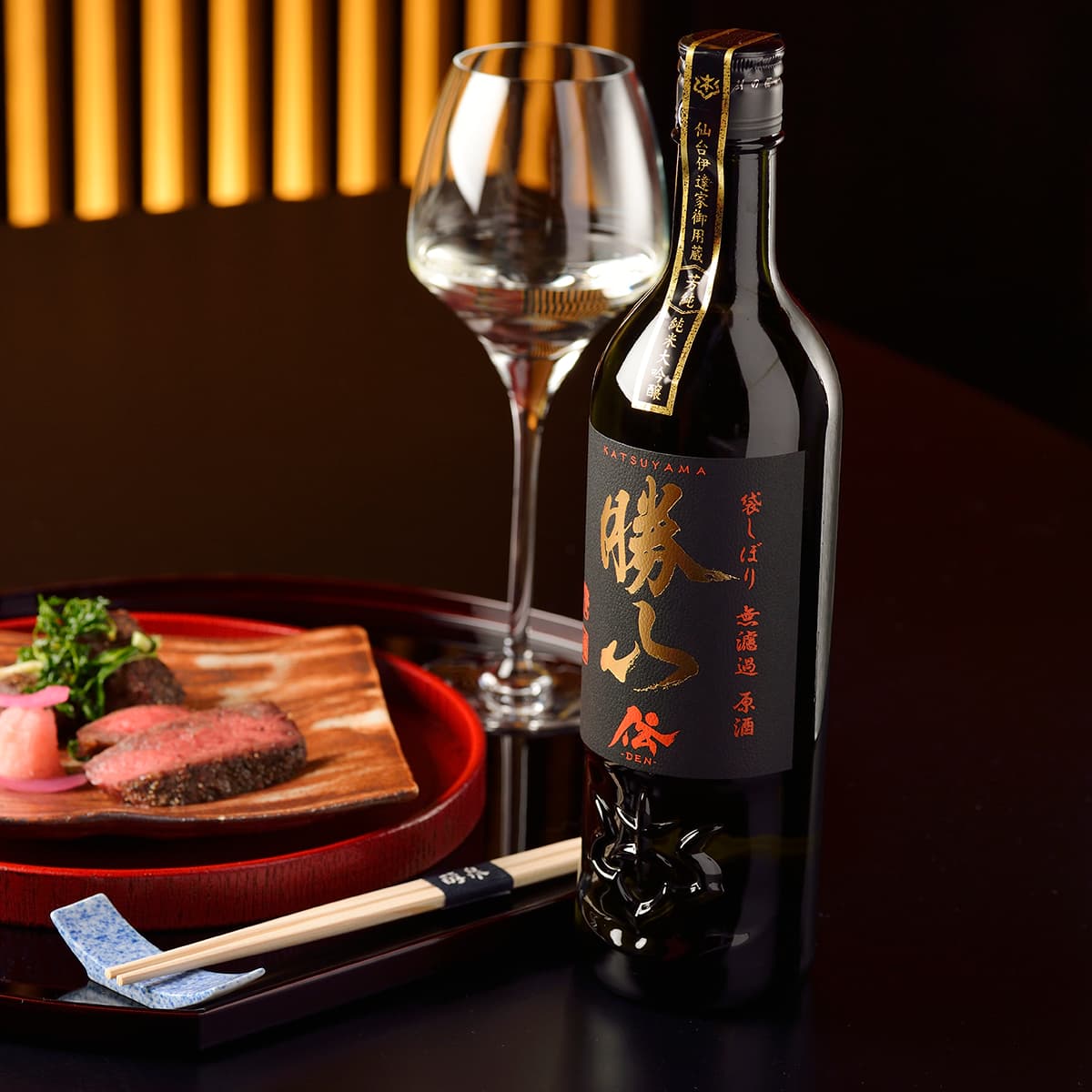 仙台伊澤家 勝山酒造「伝」720ml 純米大吟醸 袋しぼり 日本刀のような精緻な味わい ｜ザ グランリゾート エレガンテ京都セレクト