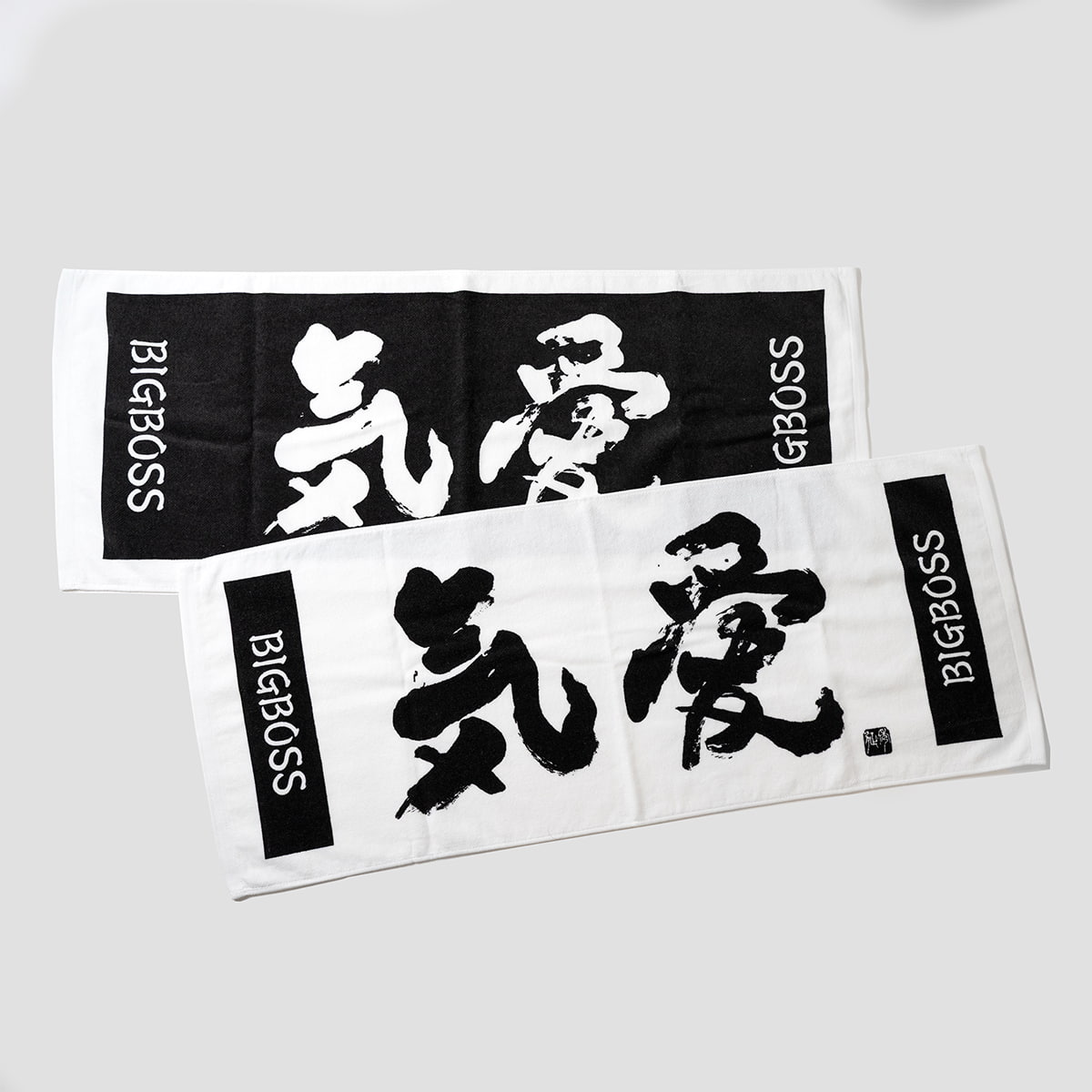 【予約販売｜11月上旬入荷予定】BIG BOSS新庄剛志監督×中山秀征書き下ろし「気愛」フェイスタオル ホワイト/ブラック　1,650 円 （税込）