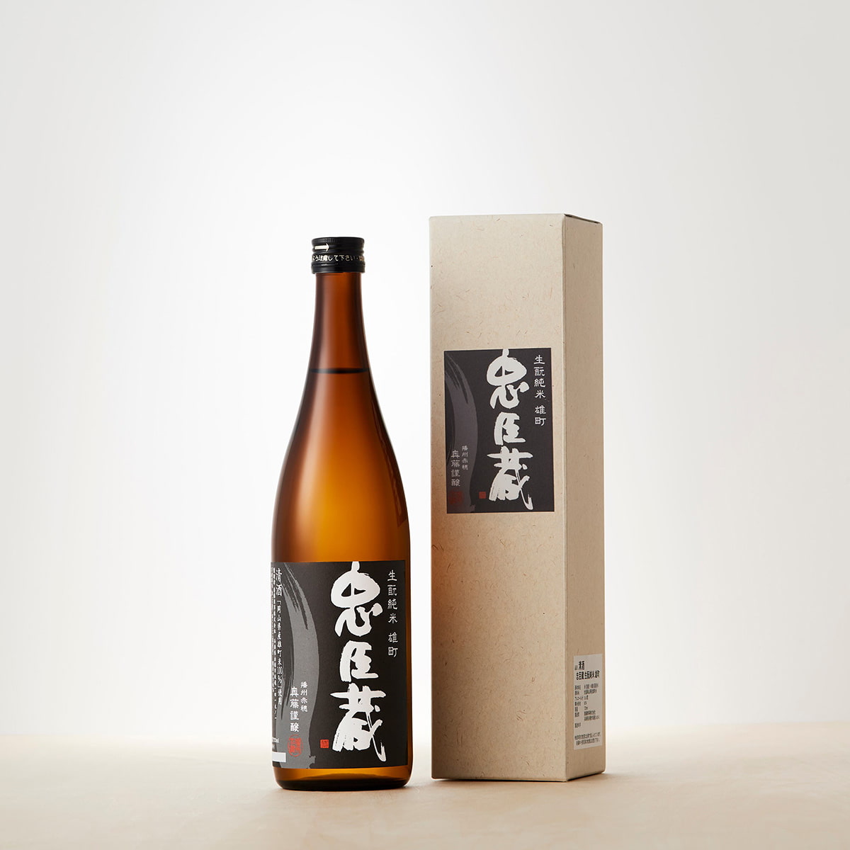 忠臣蔵 生?純米雄町 720ml｜奥藤酒造