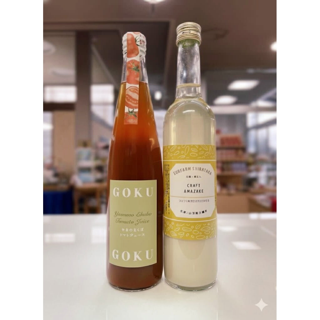 山形の贅沢紅白ギフトセット！やまのえくぼトマトジュース「ＧＯＫＵ ＧＯＫＵ（ゴクゴク）」500ml ＆ つぶつぶ雪若丸クラフト甘酒 500ml ｜パレス松風セレクト