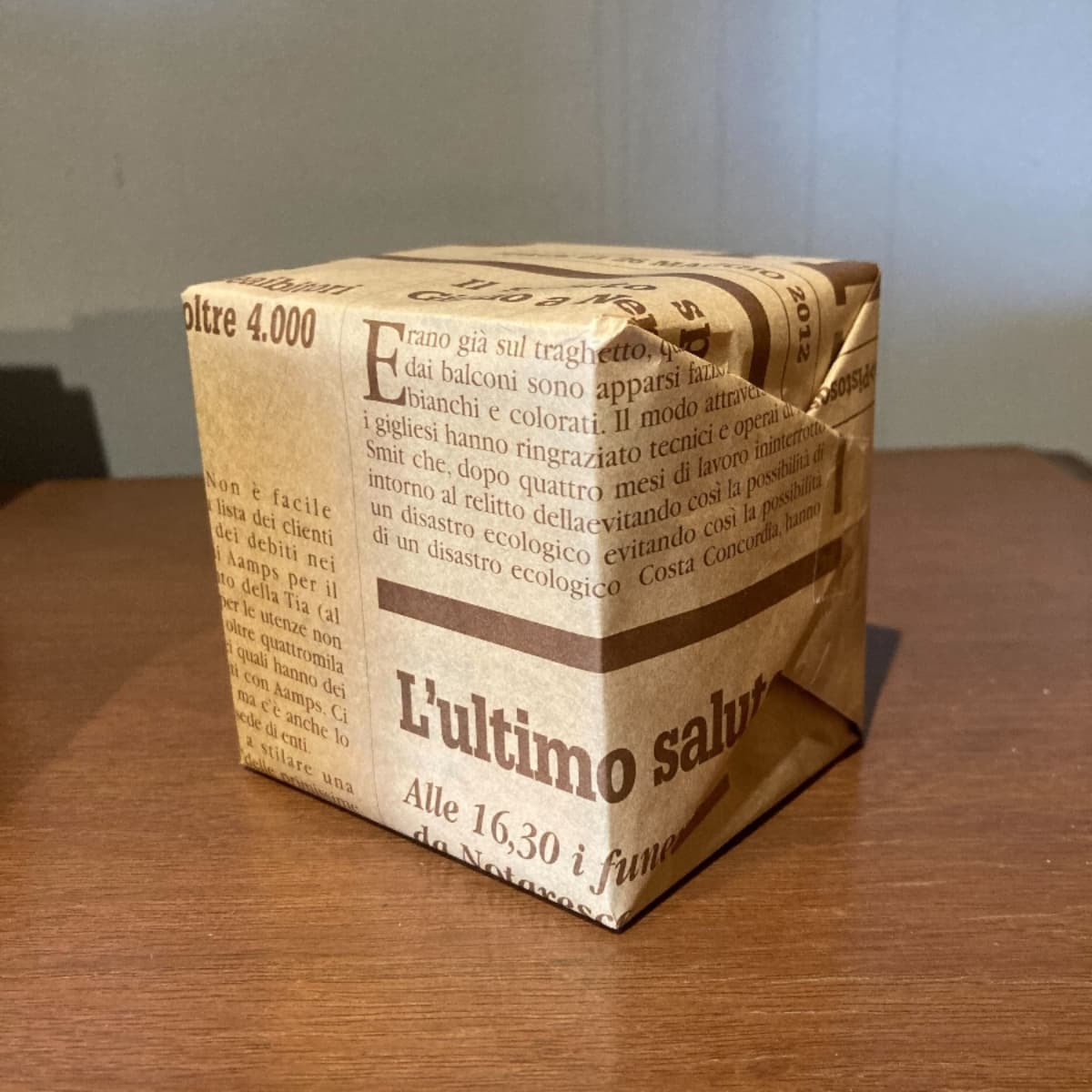 津軽びいどろ あおもりの海 盃 