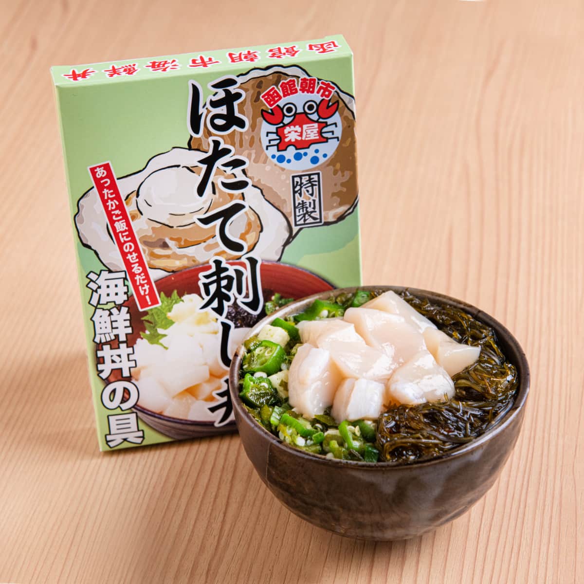 函館朝市どんどん海鮮丼シリーズA