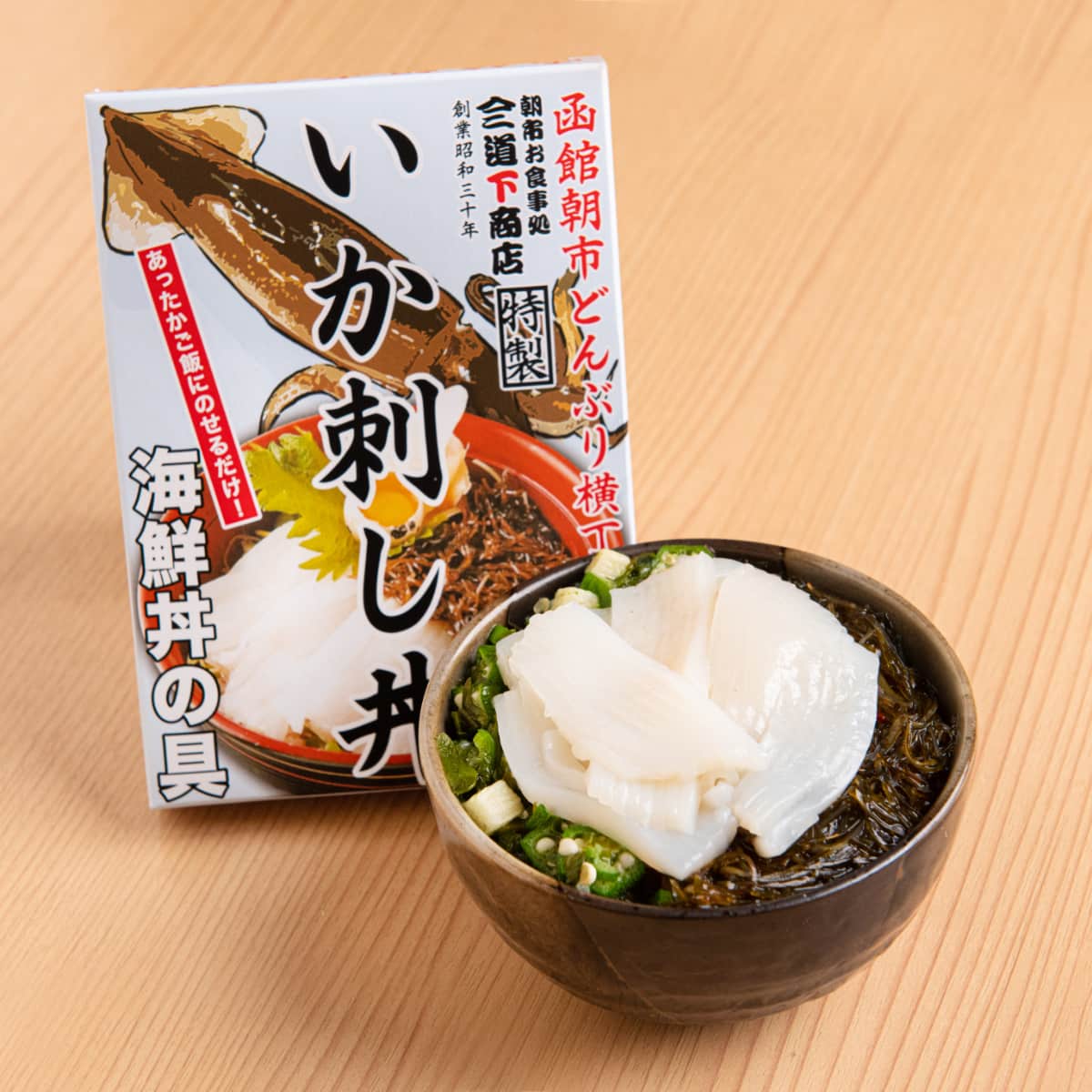 函館朝市どんどん海鮮丼シリーズA