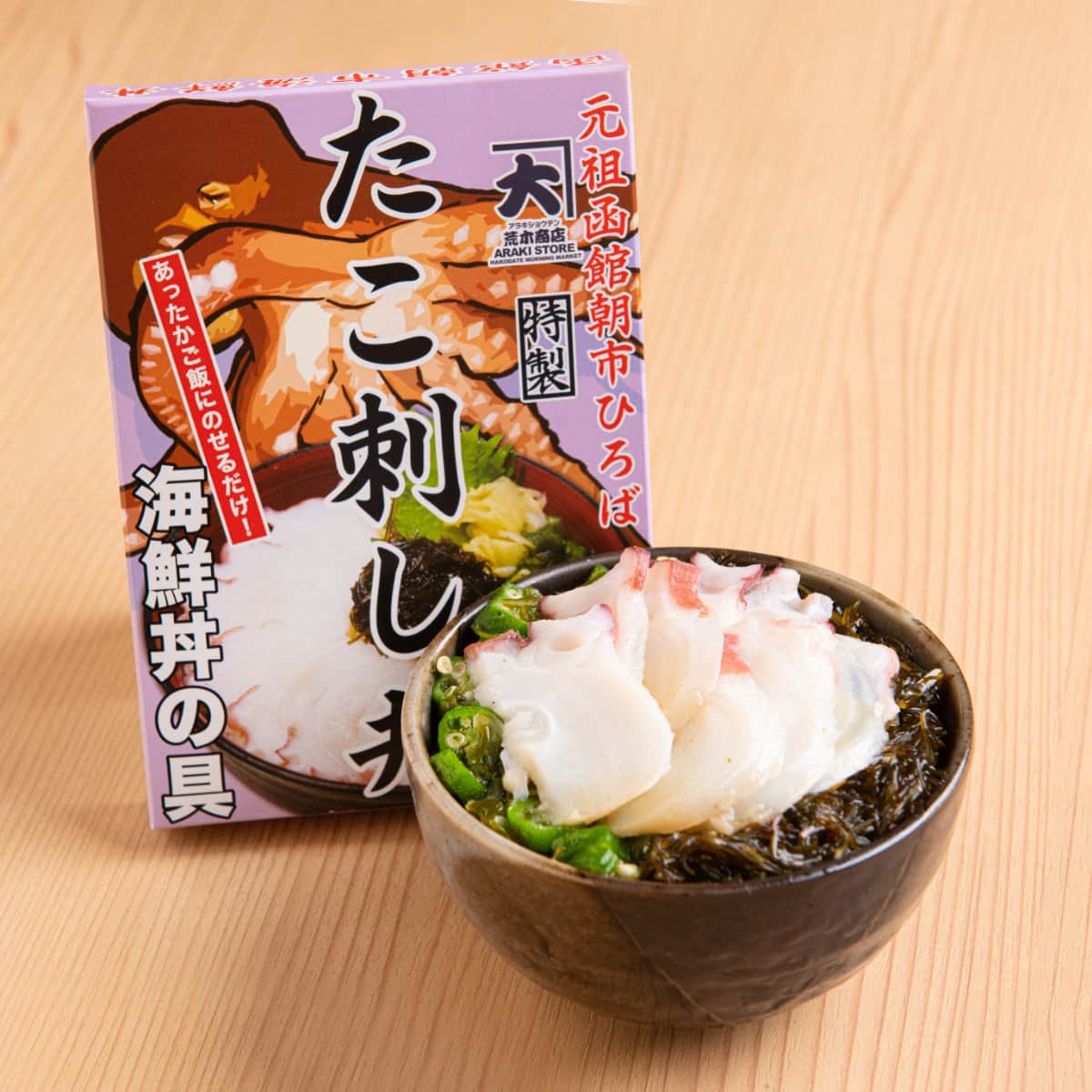 函館朝市どんどん海鮮丼シリーズA