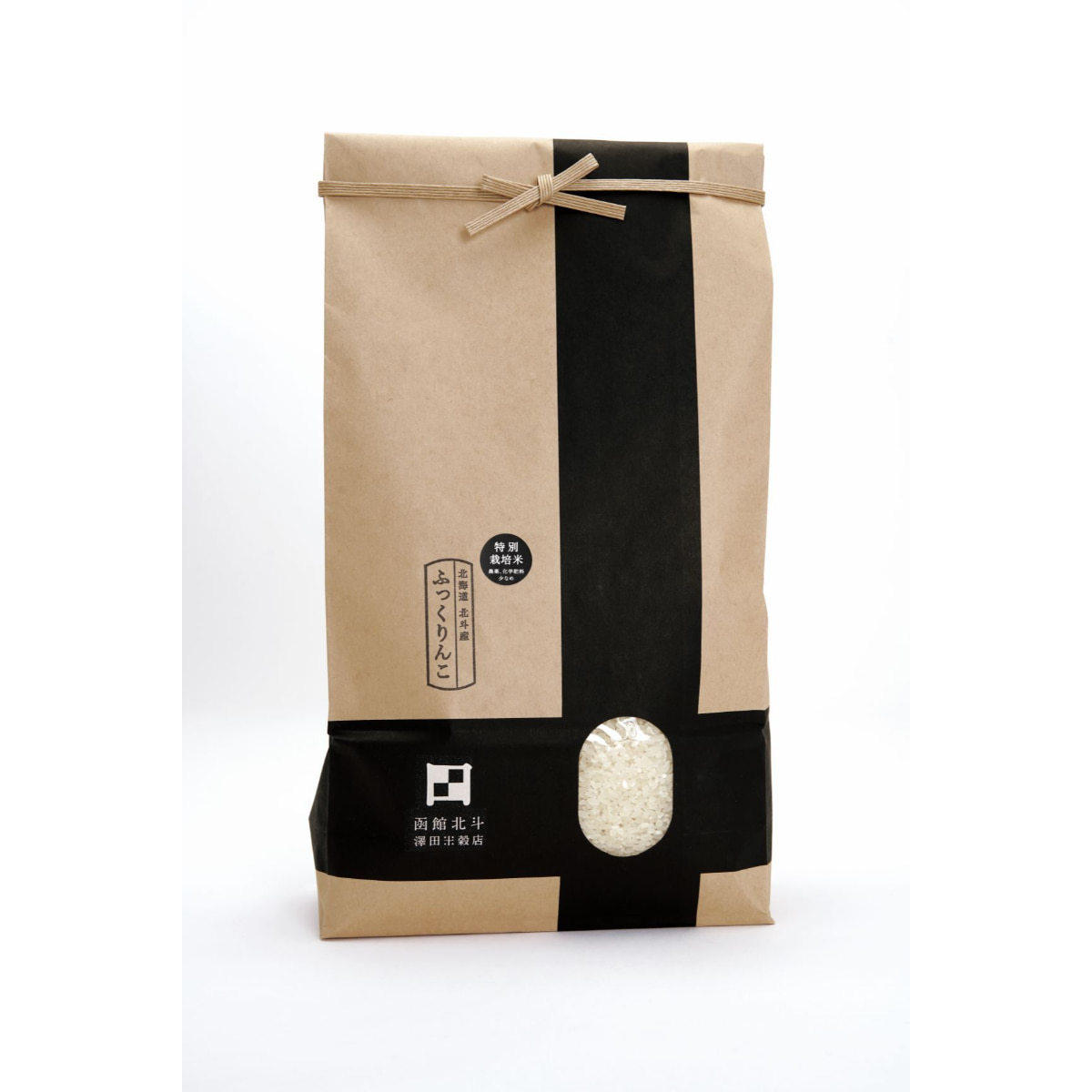 特栽ふっくりんこ5kg