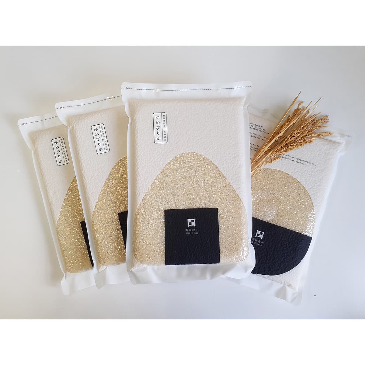 特栽2kg×4品種 チャック付き平袋入り