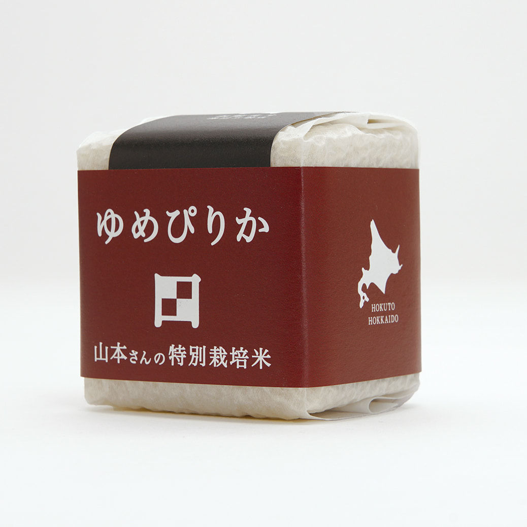 特別栽培米道南セレクション3品種+ふりかけ2袋